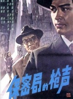 日韩无在线